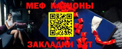 кристаллы Изобильный
