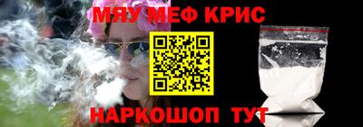 трава Ирбит