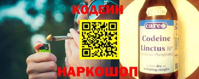 трава Ирбит
