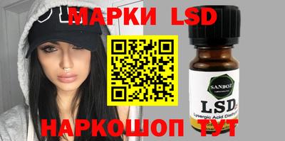 трава Ирбит