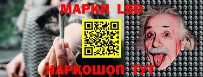 трава Ирбит