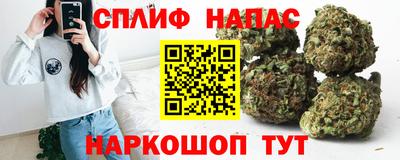кристаллы Изобильный