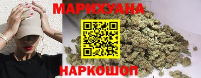 эйфоретик Ипатово