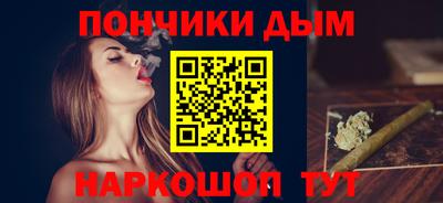 трава Ирбит