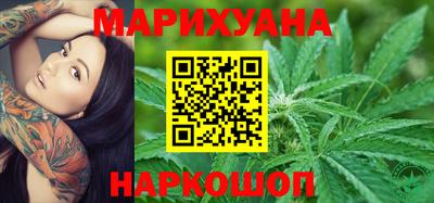 кристаллы Изобильный