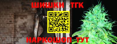 трава Ирбит
