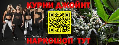 кристаллы Изобильный