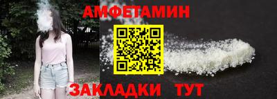 кристаллы Изобильный