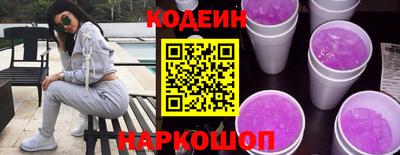 трава Ирбит